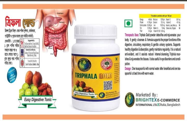 Brightex Triphala gold