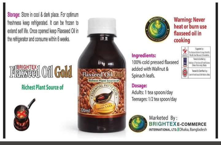 Brightex Flexed Oil