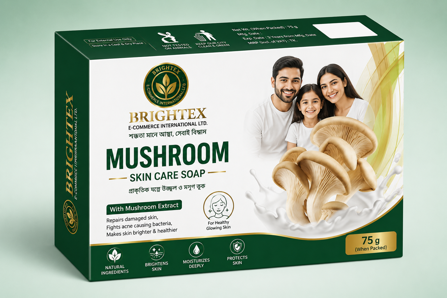Brightex Mushroom soap 100gm