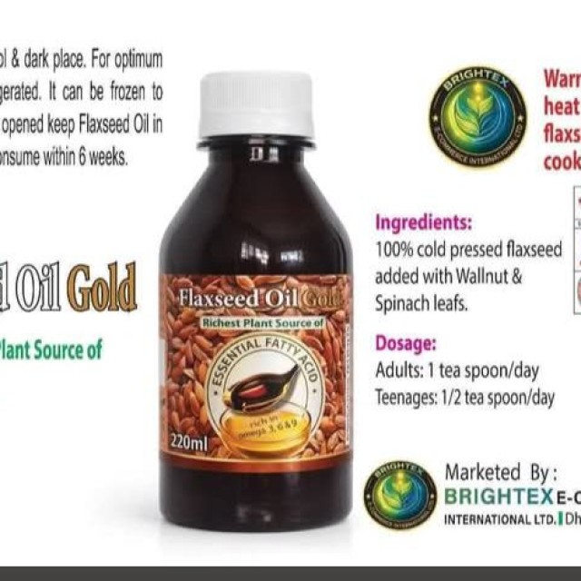 Brightex Flexed Oil